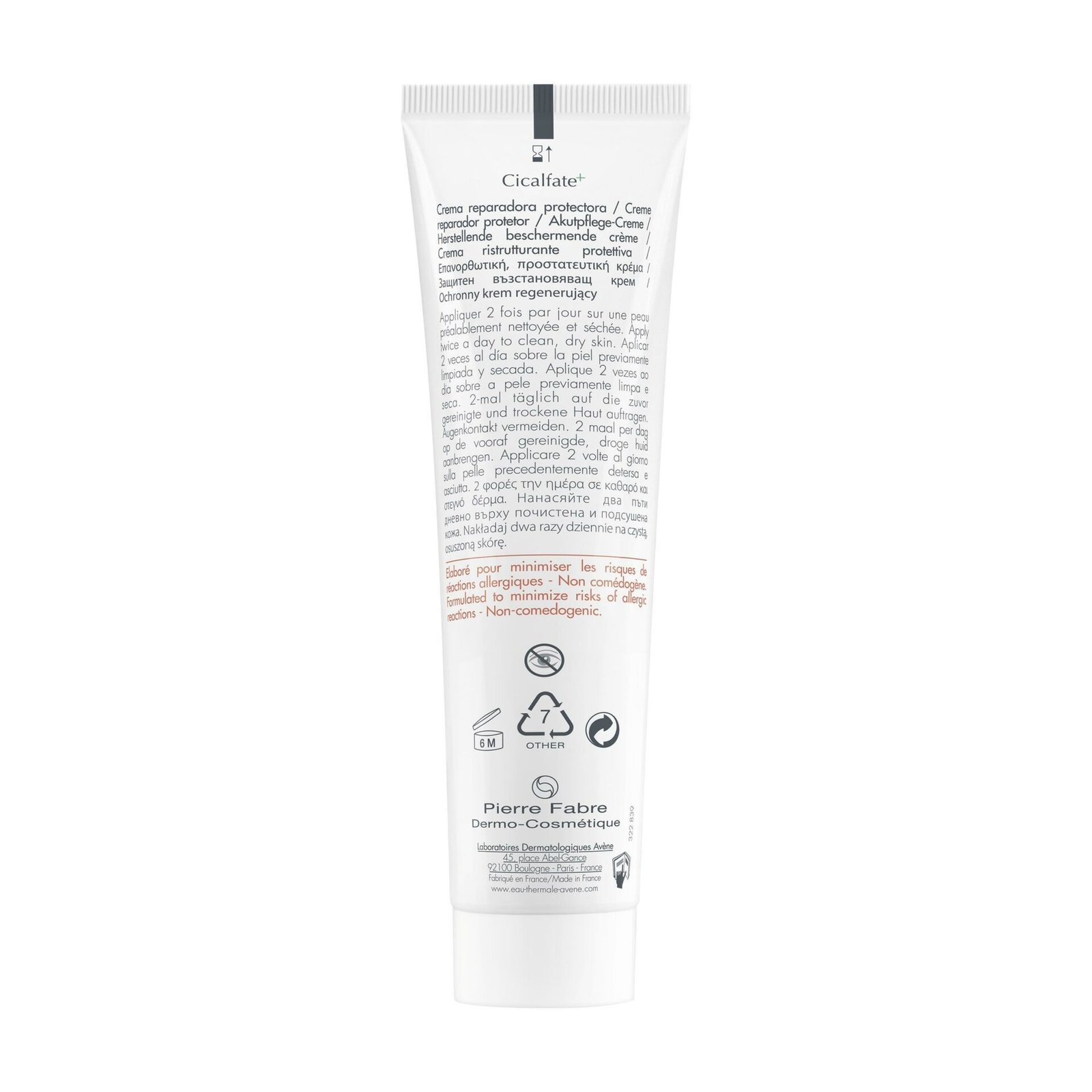 Av Cicalfate+ Creme Reparatrice 100ml — vue détail