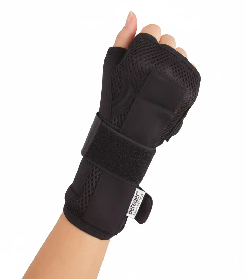 Berger Attele D'immobilisation Poignet Gauche Ref 304 — vue principale