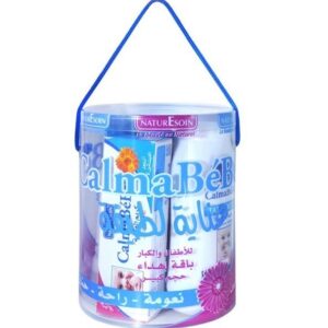 Calmabebe Coffret Cadeau Pour Bebe & Adultes