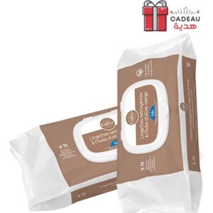 Gifrer Lingettes Bebe *2 Pack