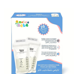 Notre Bebe Sachets De Conservation 25 Pcs