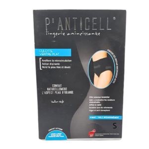 P'anticell Culotte Taille Haute Chair S