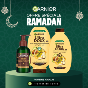 Garnier Routine Avocat Pack "shamp 200ml+Apres Shamp 200ml+Oil 120ml"