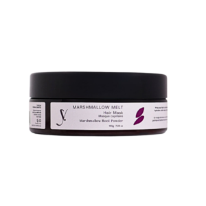 Yazine Masque Capillaire Guimauve 150g — vue principale