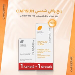 Capiderma Capiwhite HQ 35ml+capisun Ecran Teinte Pack