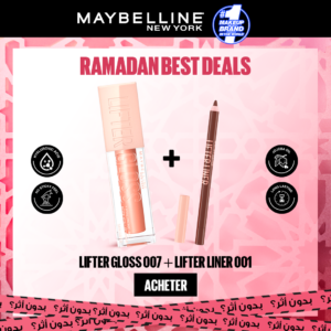 Maybelline Lift Gloss 007 Amer 5.4ml+Lift Liner001 Cross The Line Pack