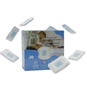 Notre Babe Coussinets D'allaitement Jetable X30