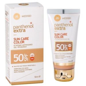 Panthenol Extra Ecran Teinte SPF50+ 50ml