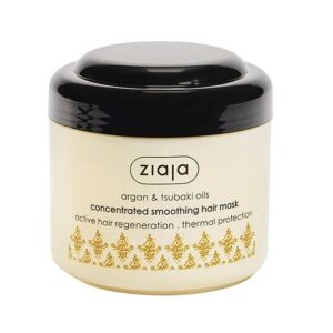 Ziaja Masque A L'hule D'argan 200ml